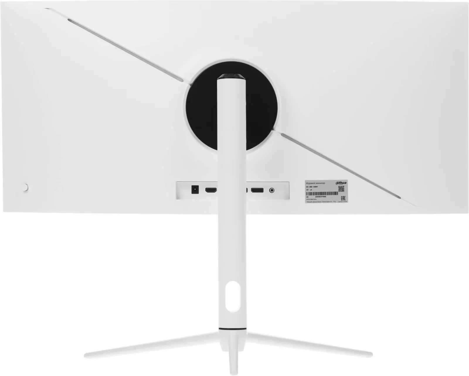 Монитор Dahua 30 DHI-LM30-E330CW белый VA LED 21:9 HDMI матовая HAS Piv 3000:1 250cd 178гр/178гр 2560x1080 200Hz DP FHD 6.5кг - фото 8