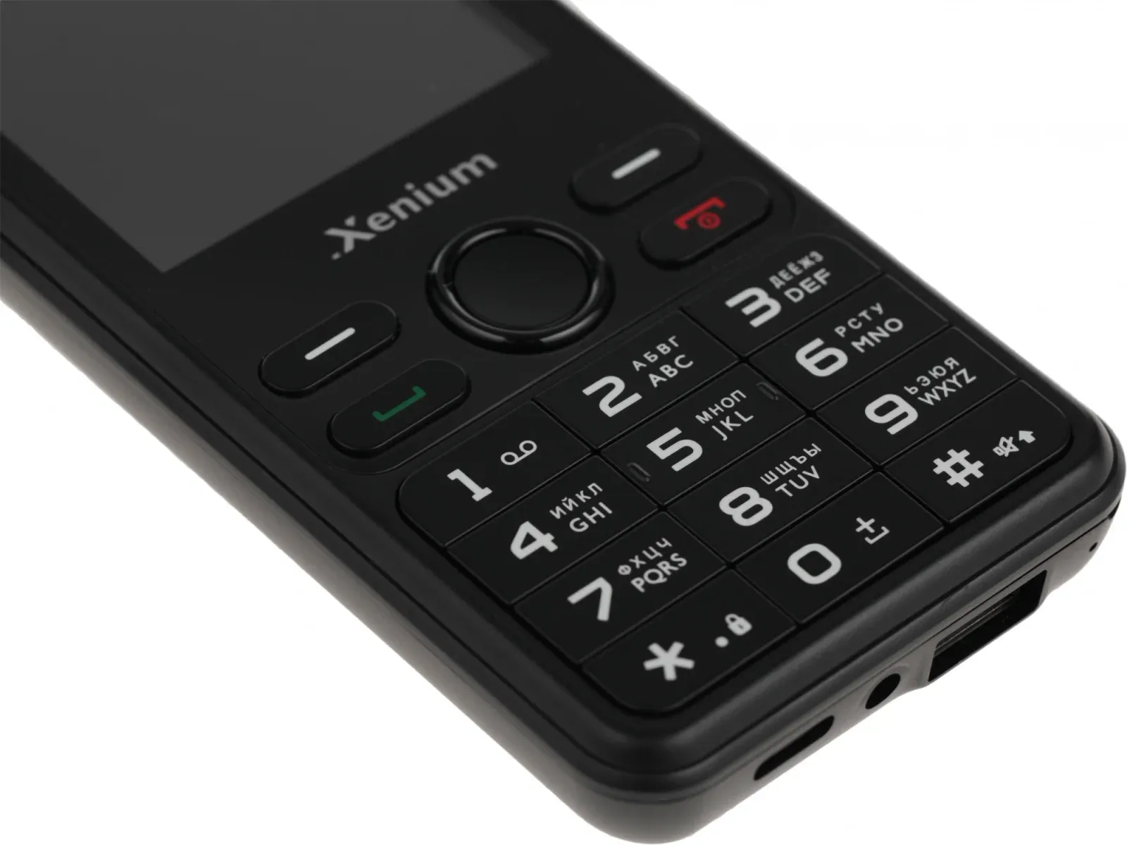 Мобильный телефон Xenium X280 черный моноблок 2Sim 2.8 240x320 Nucleus 0.3Mpix GSM900/1800 MP3 FM microSD max32Gb - фото 8