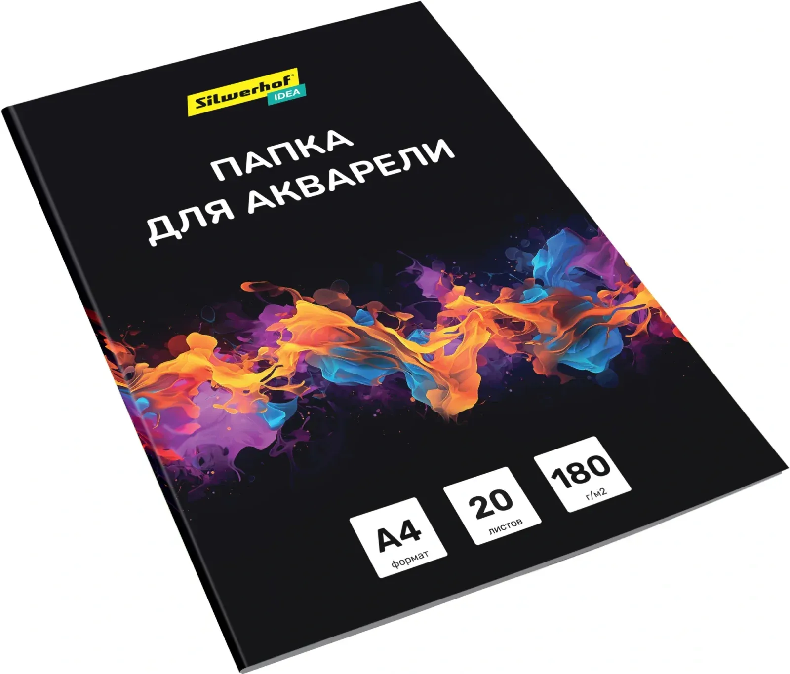 Папка для акварели Silwerhof Idea A4 20л. бум.180г/м2 - фото 2