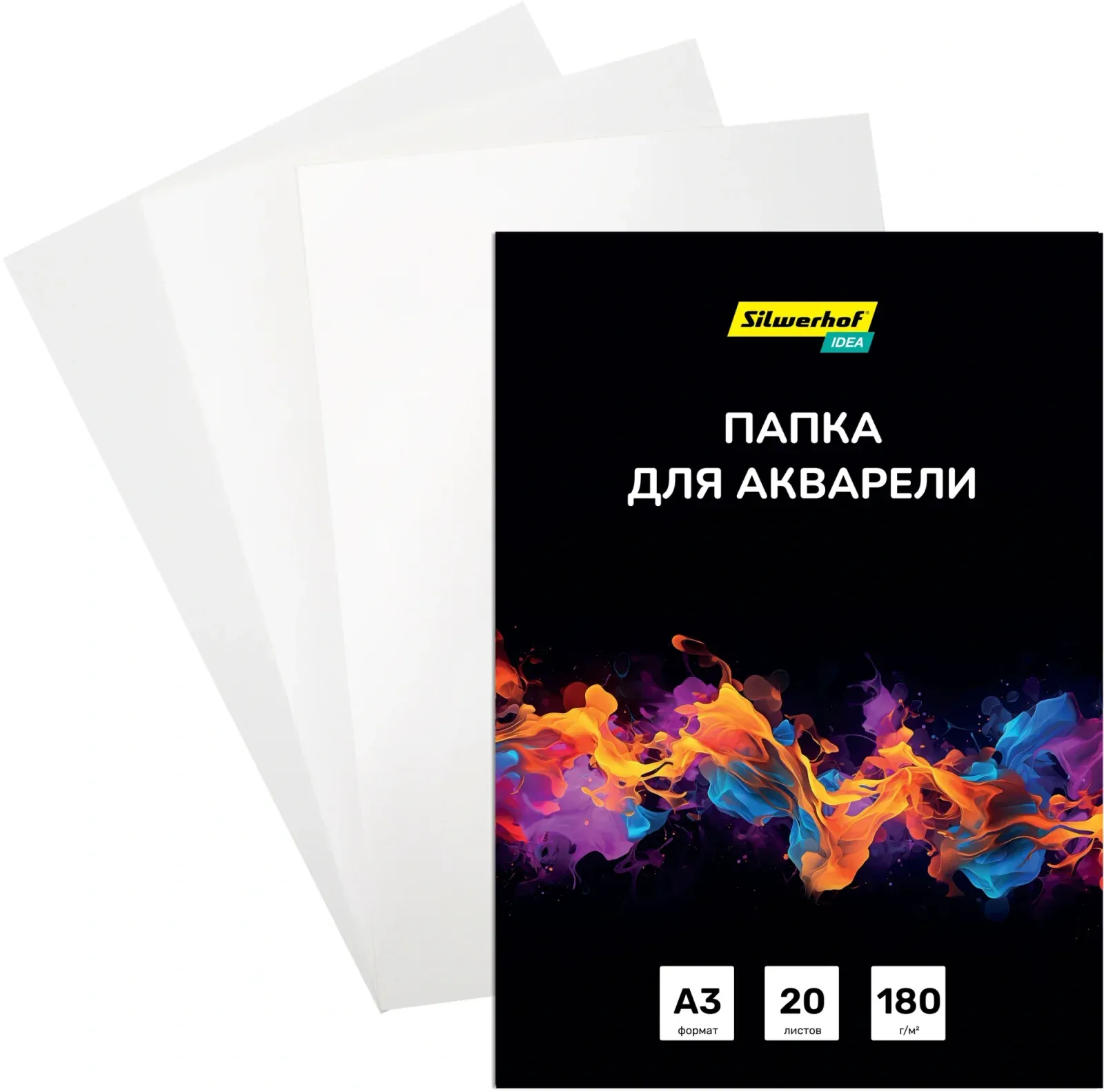 Папка для акварели Silwerhof Idea A3 20л. бум.180г/м2 - фото 3