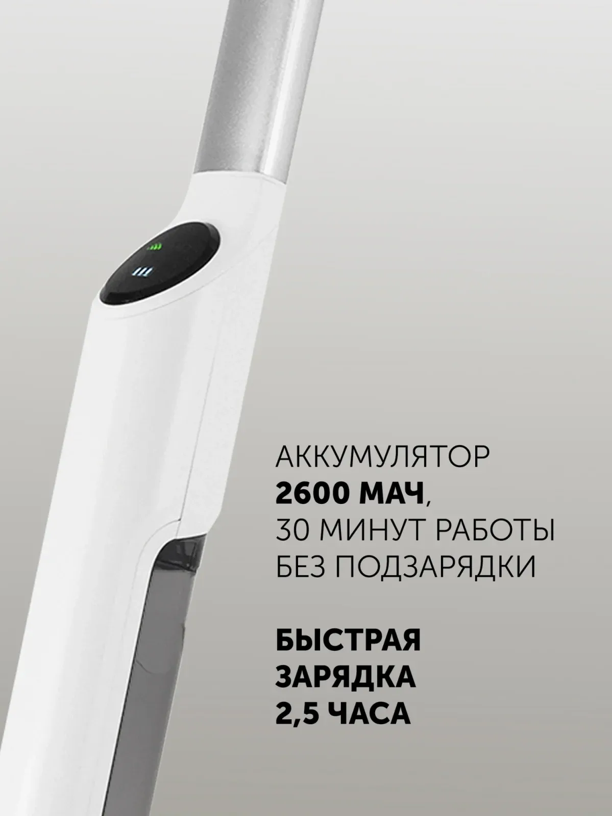 Пылесосы POLARIS PFW 3030 белый - фото 4