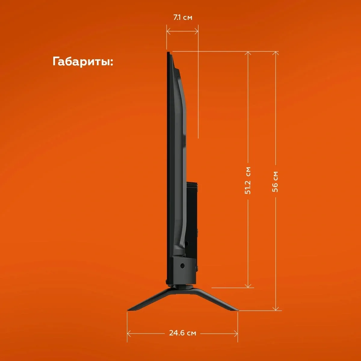 Телевизор LED BQ 40 40FS36B Frameless черный FULL HD 60Hz DVB-T DVB-T2 DVB-C USB WiFi Smart TV RUS - фото 7