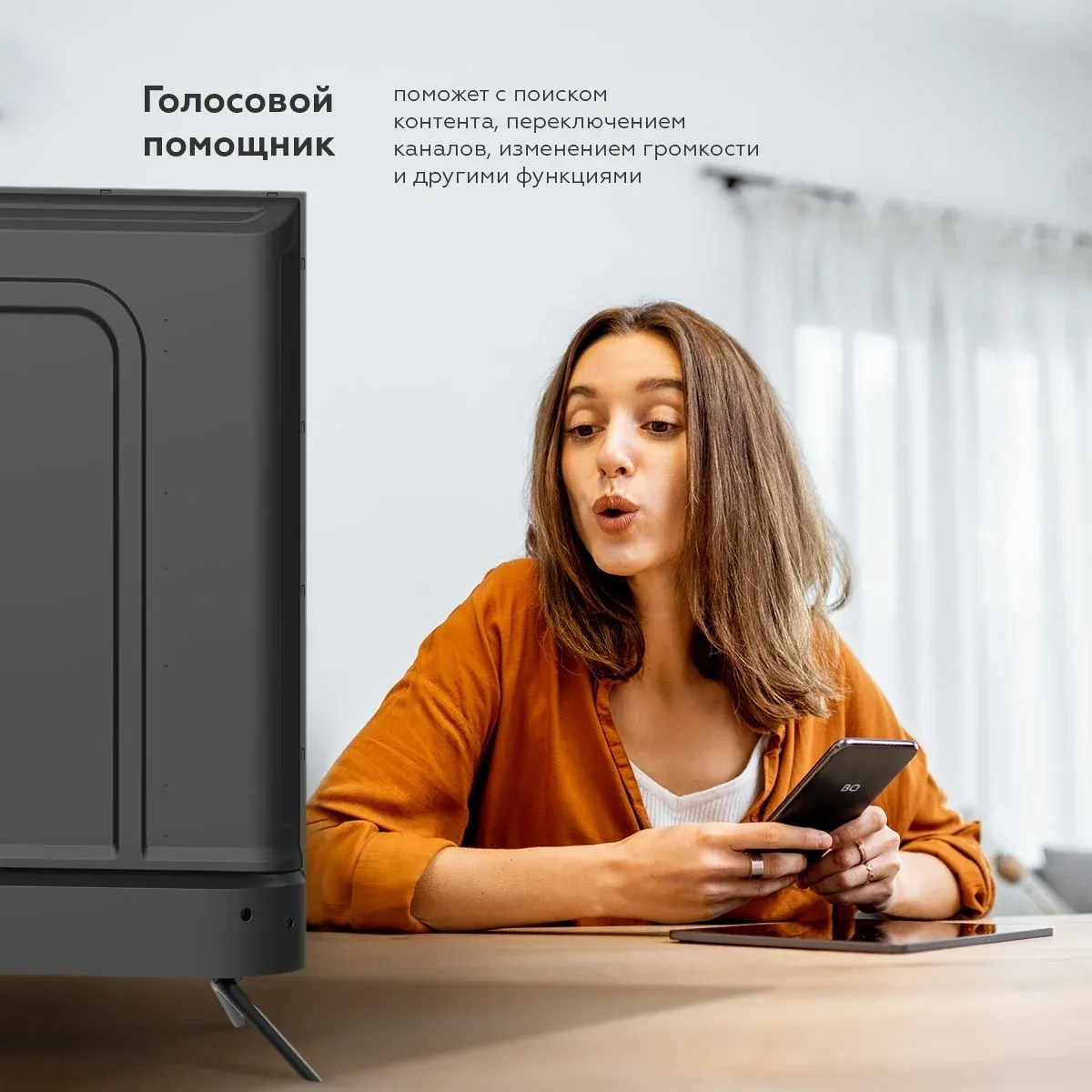 Телевизор LED BQ 50 50FSU01B Frameless черный 4K Ultra HD 60Hz DVB-T DVB-T2 DVB-C DVB-S2 USB WiFi Smart TV RUS - фото 6