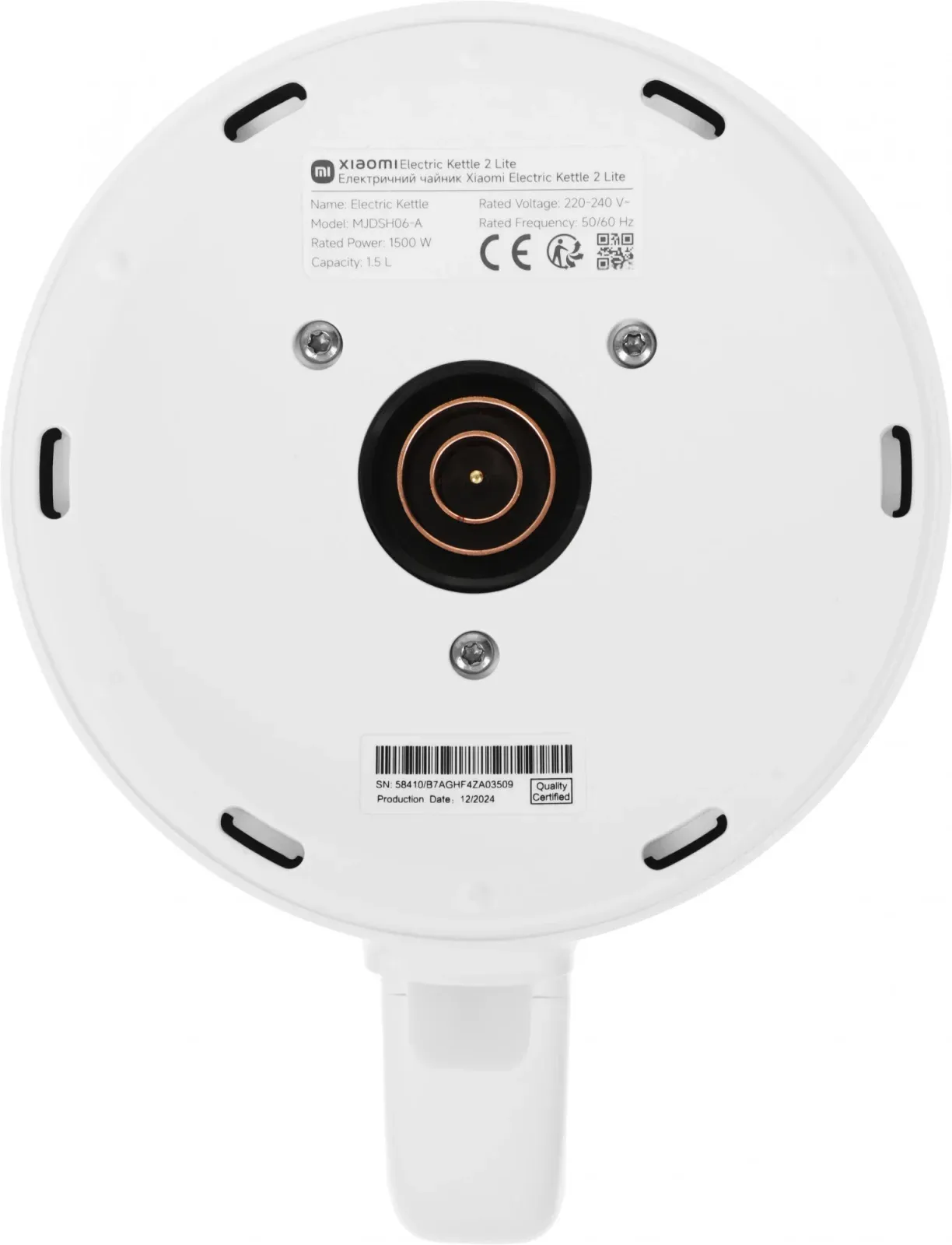 Чайник электрический Xiaomi 2 Lite EU 1.5л. 1500Вт белый корпус: пластик BHR9036EU - фото 6