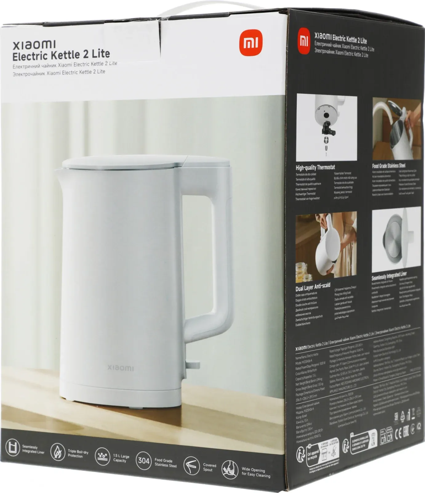 Чайник электрический Xiaomi 2 Lite EU 1.5л. 1500Вт белый корпус: пластик BHR9036EU - фото 7