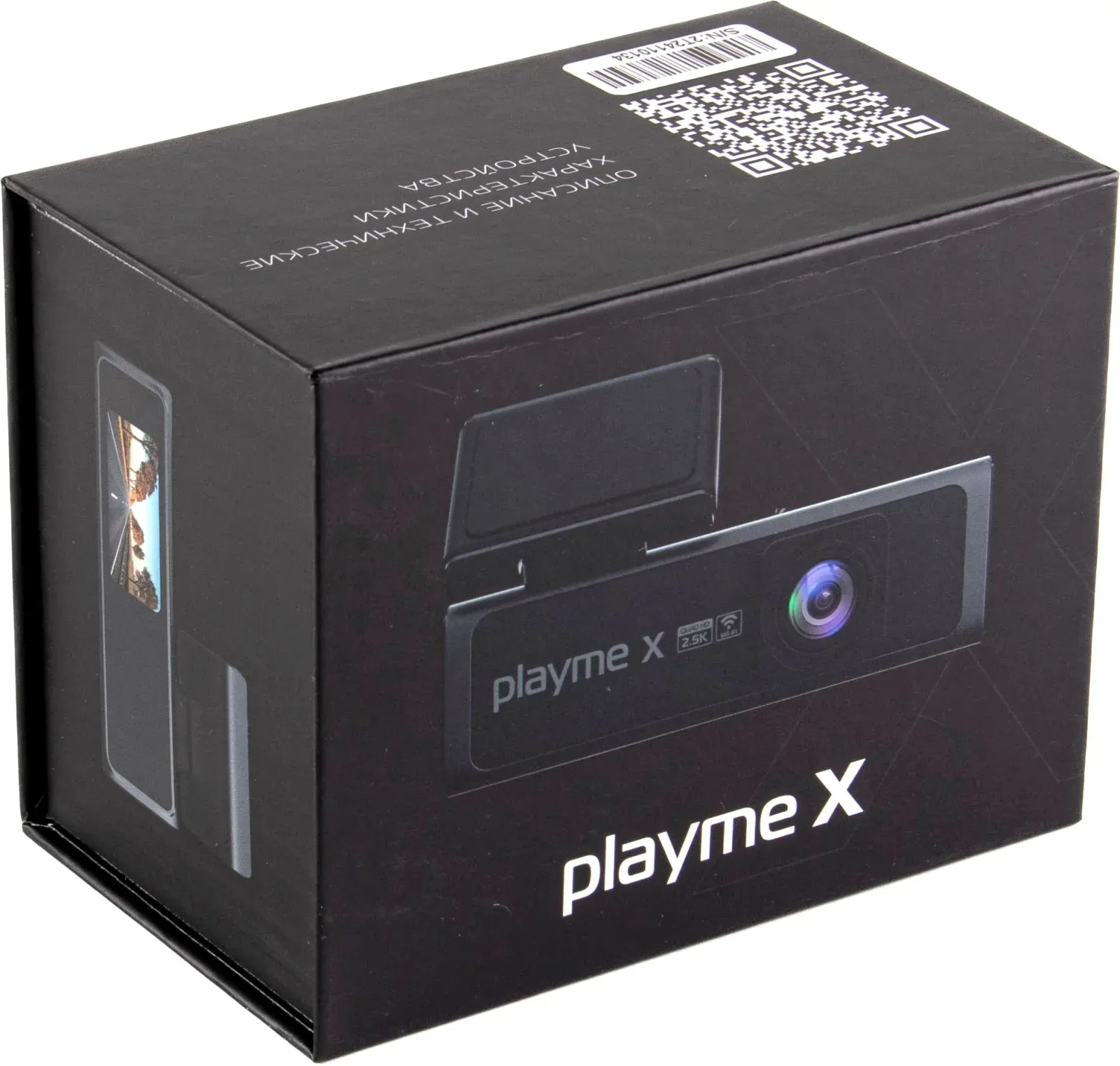 Видеорегистратор Playme X черный 3.6Mpix 2560x1440 1440p 170гр. Allwinner 851S - фото 8