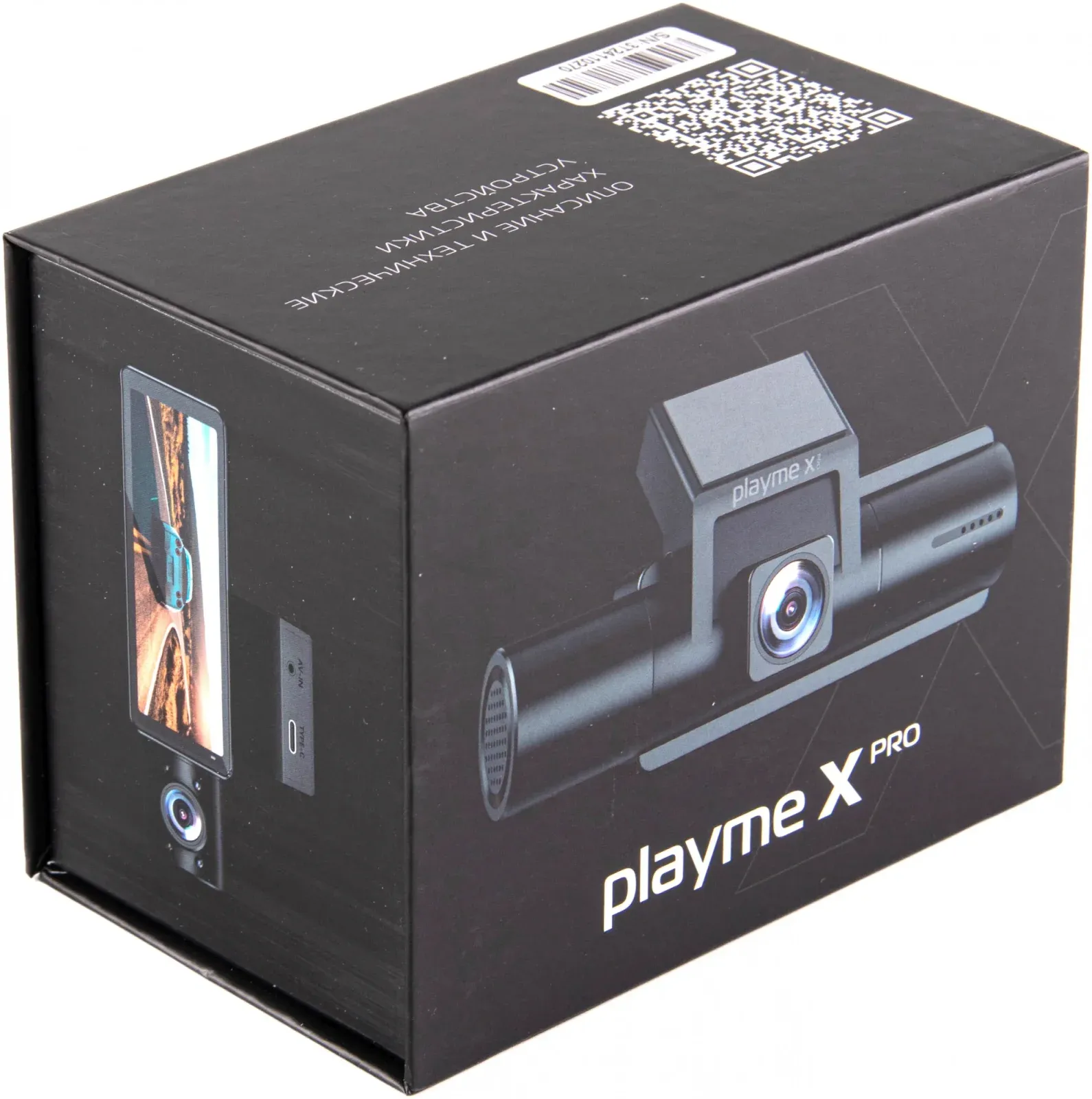 Видеорегистратор Playme X pro черный 2560x1440 1440p 170гр. - фото 7
