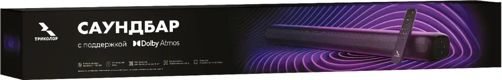 Звуковые панели и саундбары ТРИКОЛОР TR-SB-02 черный - фото 4