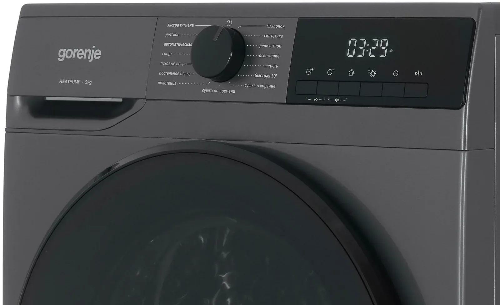 Сушильная машина Gorenje D2HNA92/C кл.энер.:A++ макс.загр.:9кг серый - фото 7