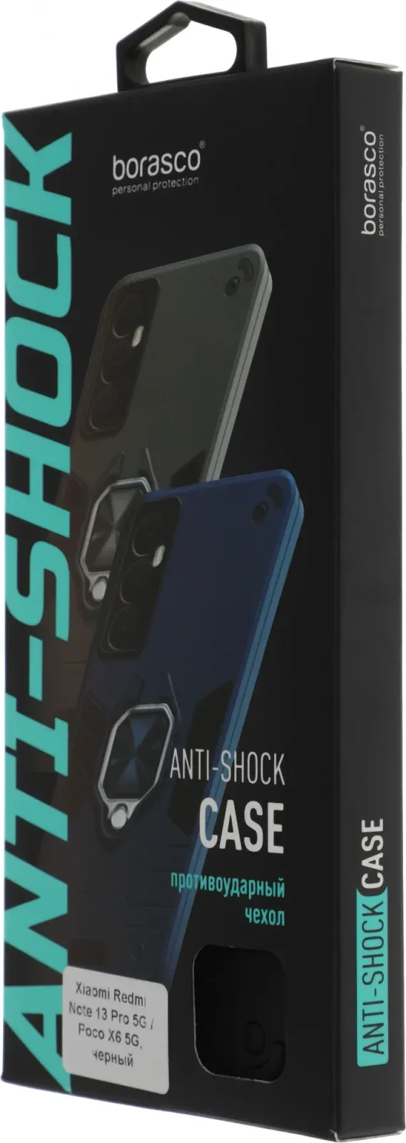 Чехол клип-кейс BoraSCO для Xiaomi Redmi Note 13 Pro 5G /Poco X6 5G Anti-Shok Case черный 52515 - фото 7