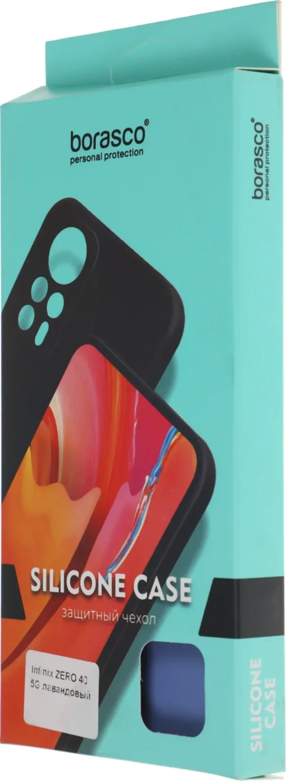 Чехол клип-кейс BoraSCO для Infinix Zero 40 5G Silicone Case лавандовый 73739 - фото 7