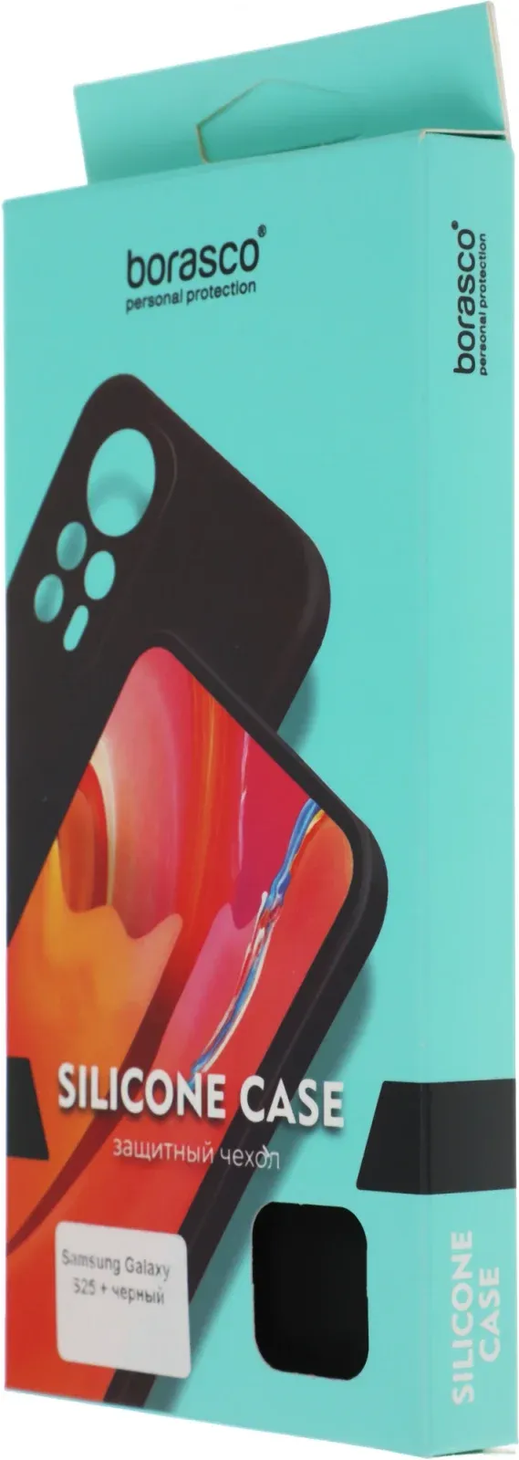 Чехол клип-кейс BoraSCO для Samsung Galaxy S25+ Silicone Case черный 74434 - фото 7