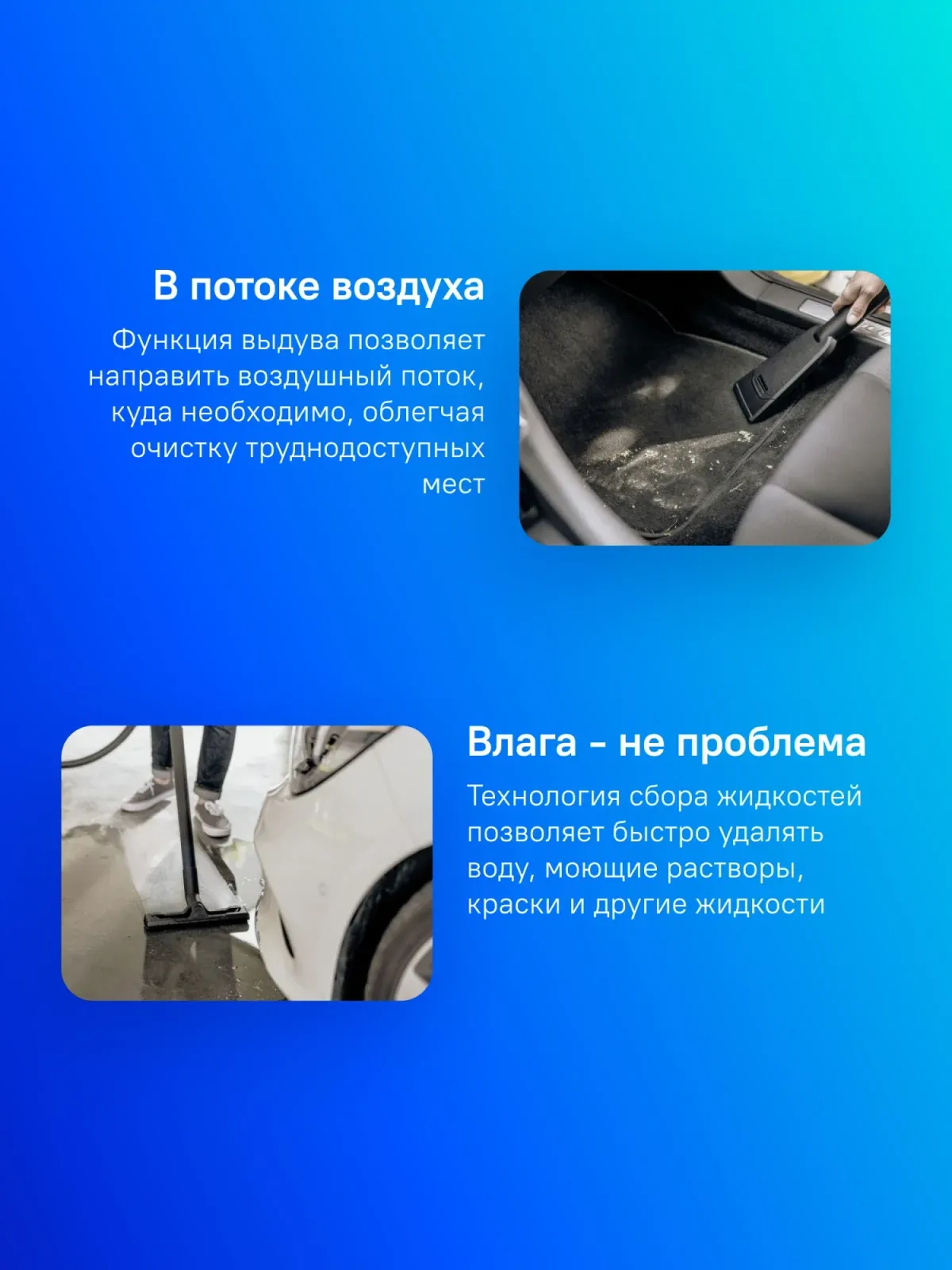 Строительный пылесос Karcher KWD 3 S V-17/4/20 Anniversary Edition 1000Вт уборка: сухая/влажная/выдув/сбор воды черный - фото 6