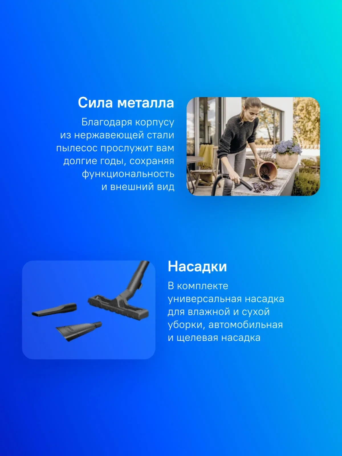 Строительный пылесос Karcher KWD 3 S V-17/4/20 Anniversary Edition 1000Вт уборка: сухая/влажная/выдув/сбор воды черный - фото 7
