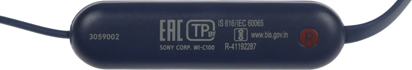 Гарнитура внутриканальные Sony WI-C100 синий беспроводные bluetooth шейный обод WI-C100/LZ - фото 6