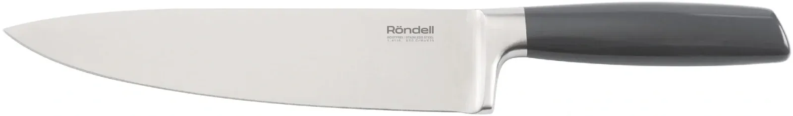 Набор ножей кухон. Rondell Filigran RD-2007 компл.:6предм. с подставкой дерево/серый подар.коробка - фото 2