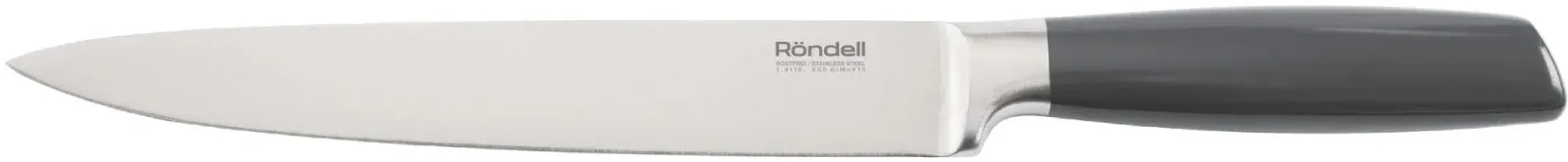 Набор ножей кухон. Rondell Filigran RD-2007 компл.:6предм. с подставкой дерево/серый подар.коробка - фото 3