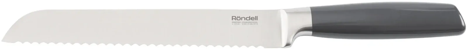 Набор ножей кухон. Rondell Filigran RD-2007 компл.:6предм. с подставкой дерево/серый подар.коробка - фото 4