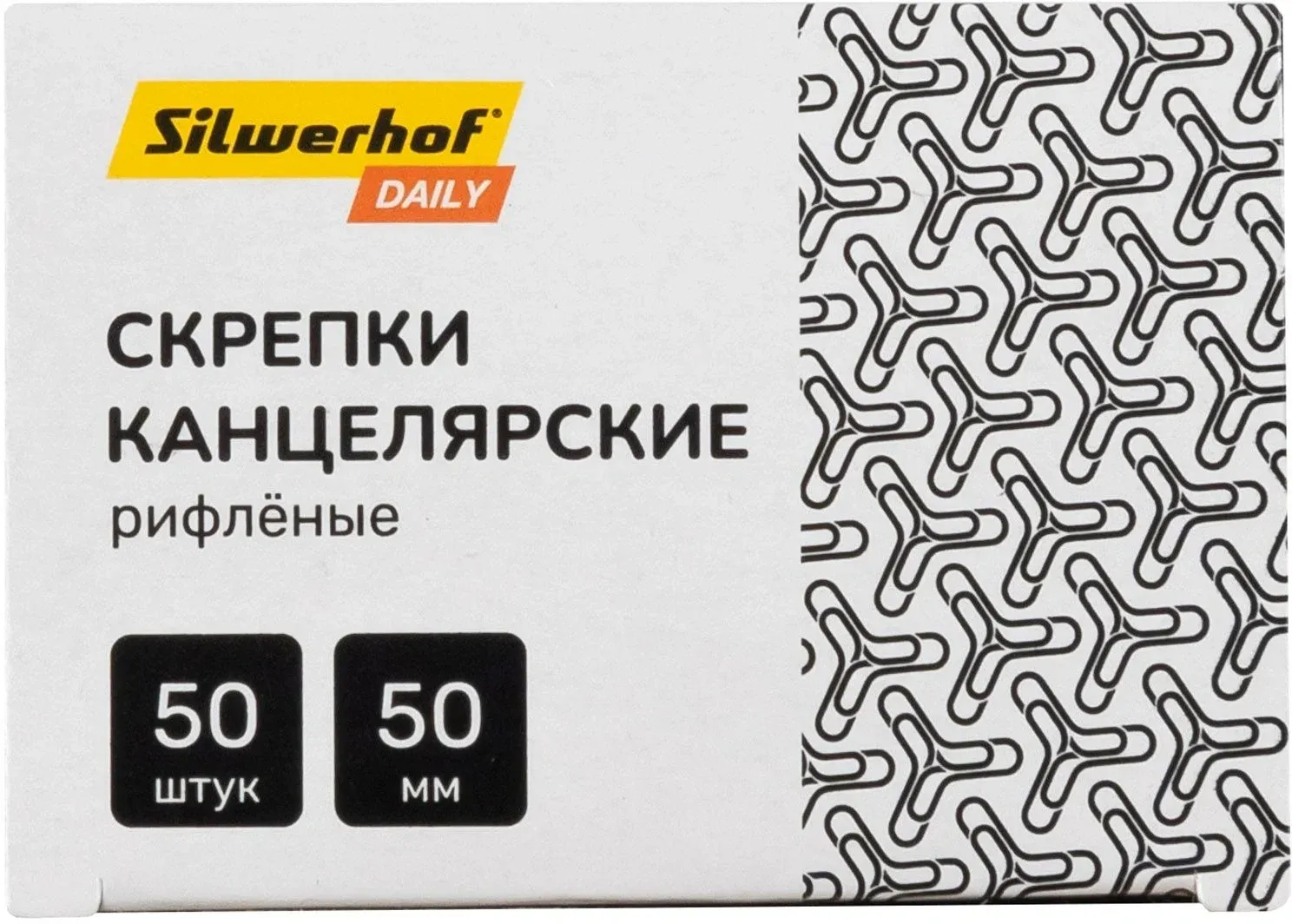 Скрепки Silwerhof DAILY металл оцинкованные рифленый 50мм упак.:50шт картонная коробка