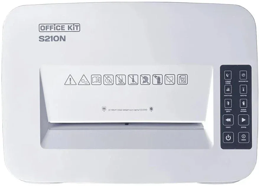 Шредер Office Kit S210N 3,9x38 белый секр.P-4 фрагменты 16лист. 35лтр. скрепки скобы пл.карты CD - фото 7