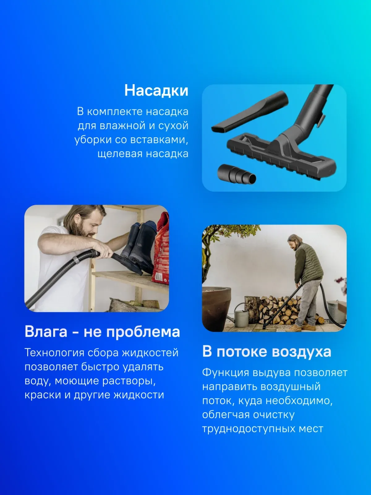 Строительный пылесос Karcher WD 3 V-17/4/20 1000Вт уборка: сухая/влажная/выдув/сбор воды желтый - фото 5