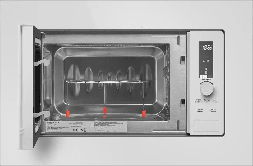 Микроволновая печь Maunfeld JBMO820GW01 20л. 1080Вт белый встраиваемая, 20 л - фото 2