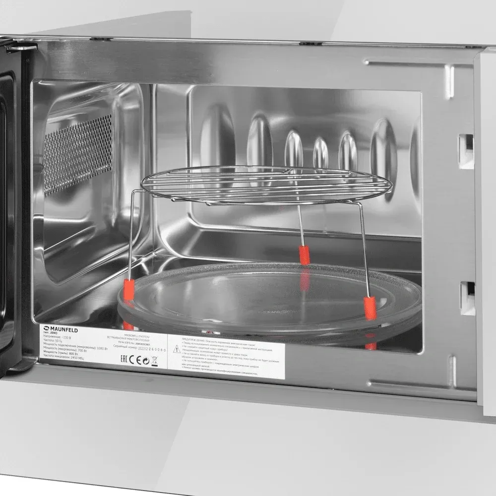 Микроволновая печь Maunfeld JBMO820GW01 20л. 1080Вт белый встраиваемая, 20 л - фото 3