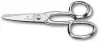 Ножницы кухонные Victorinox 8.1056.21 220мм реж.ч.21мм серебристый - фото 7