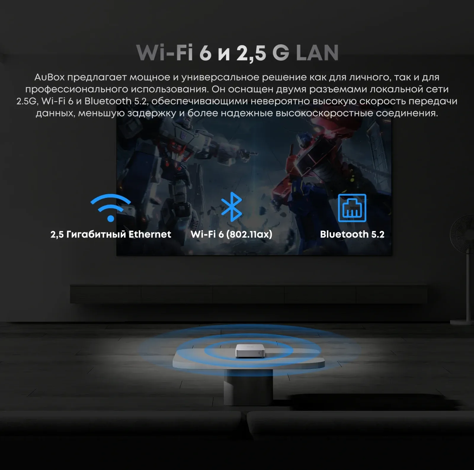 ПК Мини Chuwi AuBox Core i9 13900HK 2.6 16Gb SSD512Gb Iris Xe Windows 11 Pro 2x2.5GbitEth WiFi BT 120W серебристый/черный - фото 6