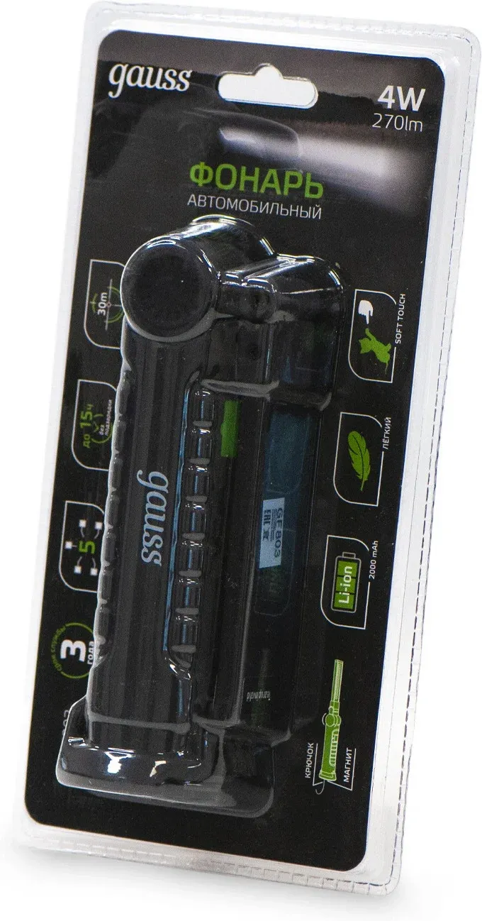 Фонари GAUSS GFL803 черный - фото 2
