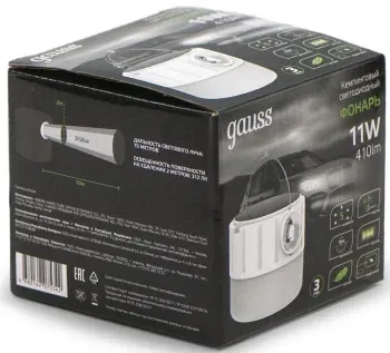 Фонарь походный Gauss GFL005 белый 11Вт лам.:светодиод. 312lx встроенный аккумулятор солн.бат. GF005 - фото 8