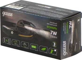 Фонарь налобный Gauss GFL411 черный 7Вт лам.:светодиод. встроенный аккумулятор GF411 - фото 4