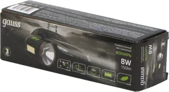 Фонарь ручной Gauss GFL208 черный 8Вт лам.:светодиод. встроенный аккумулятор GF208 - фото 4