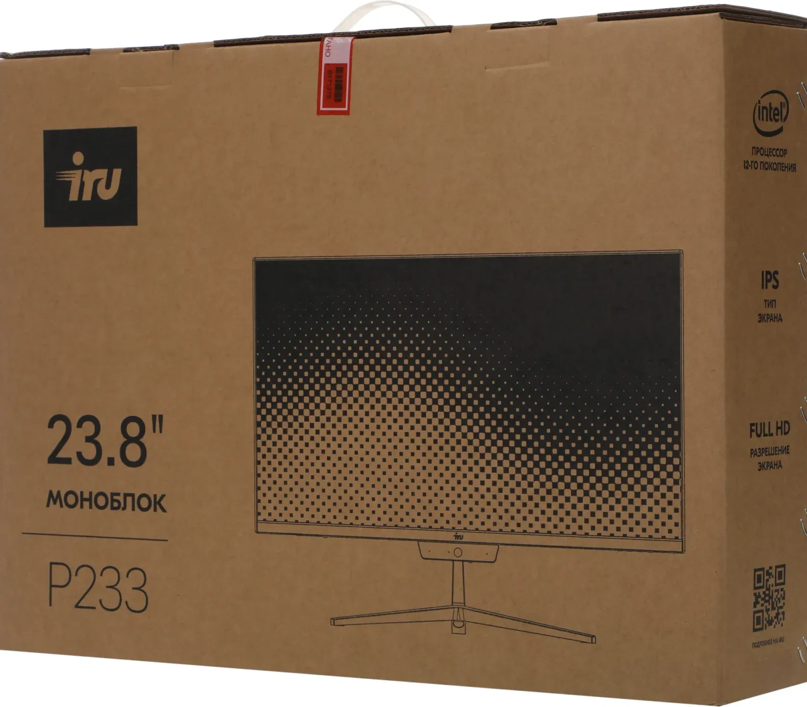 Моноблок IRU P233 - фото 3