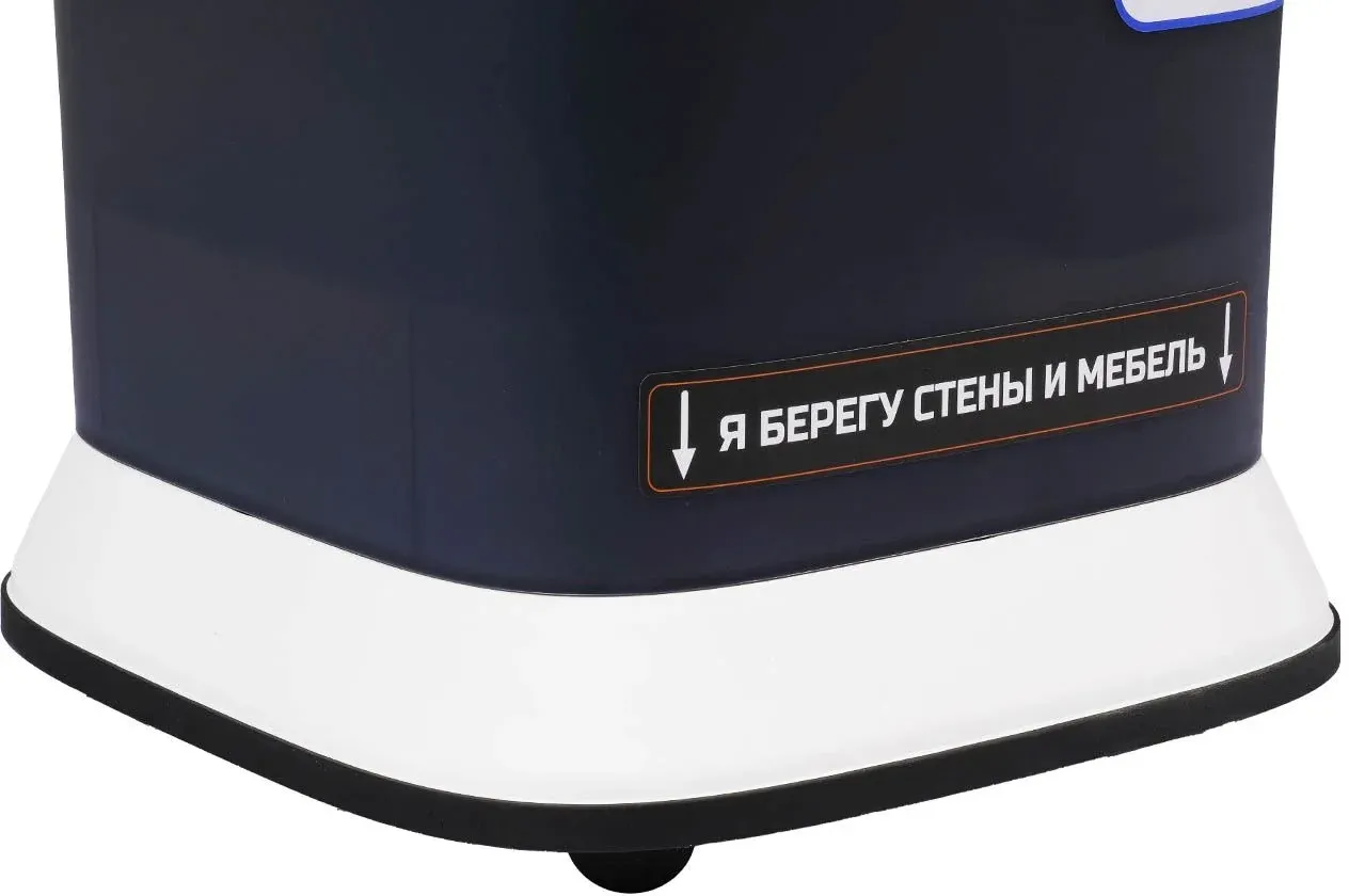 Строительный пылесос Bort BSS-1130 1000Вт уборка: сухая/сбор воды/выдув белый - фото 2
