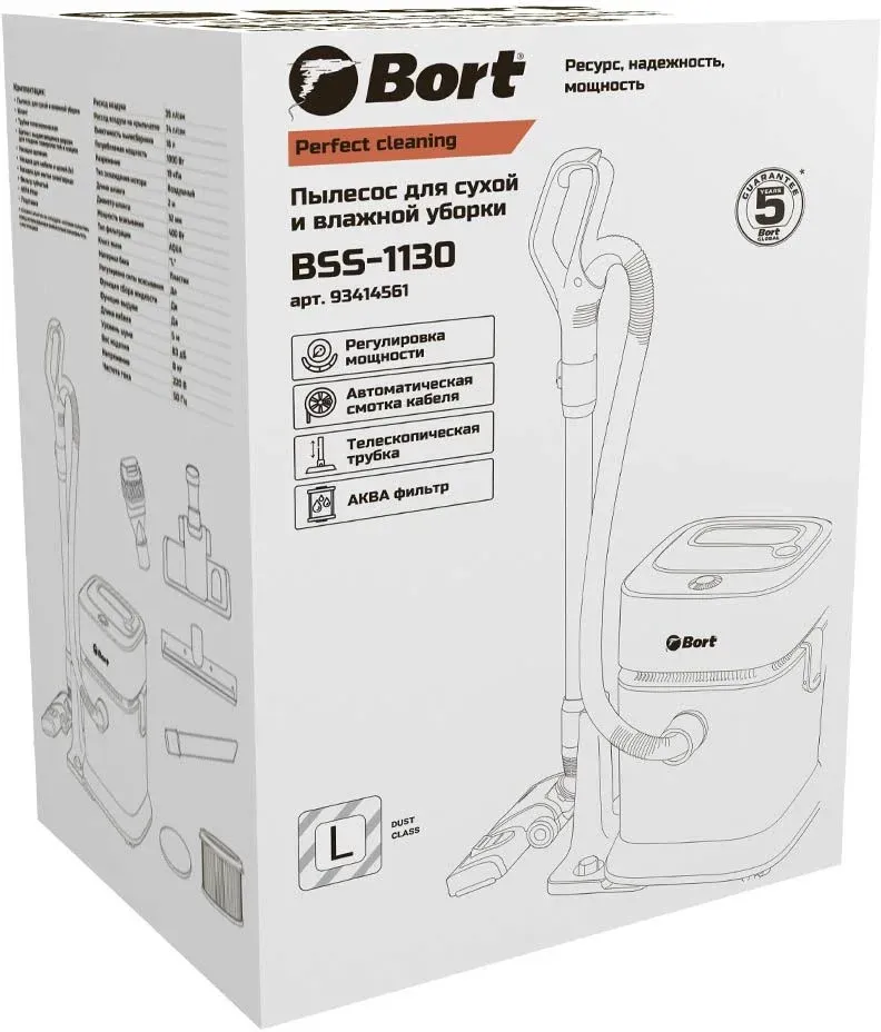 Строительный пылесос Bort BSS-1130 1000Вт уборка: сухая/сбор воды/выдув белый - фото 3