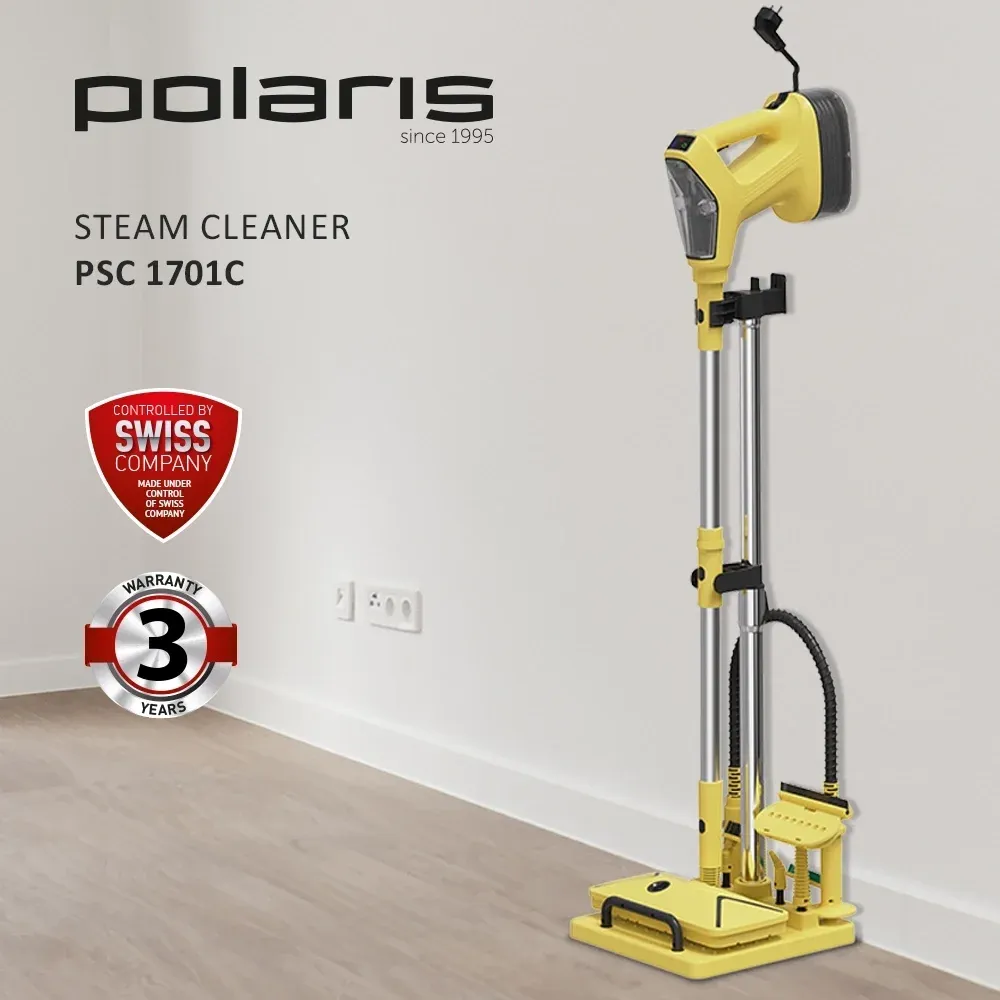 Пароочиститель напольный Polaris PSC 1701C 1700Вт желтый/черный - фото 2