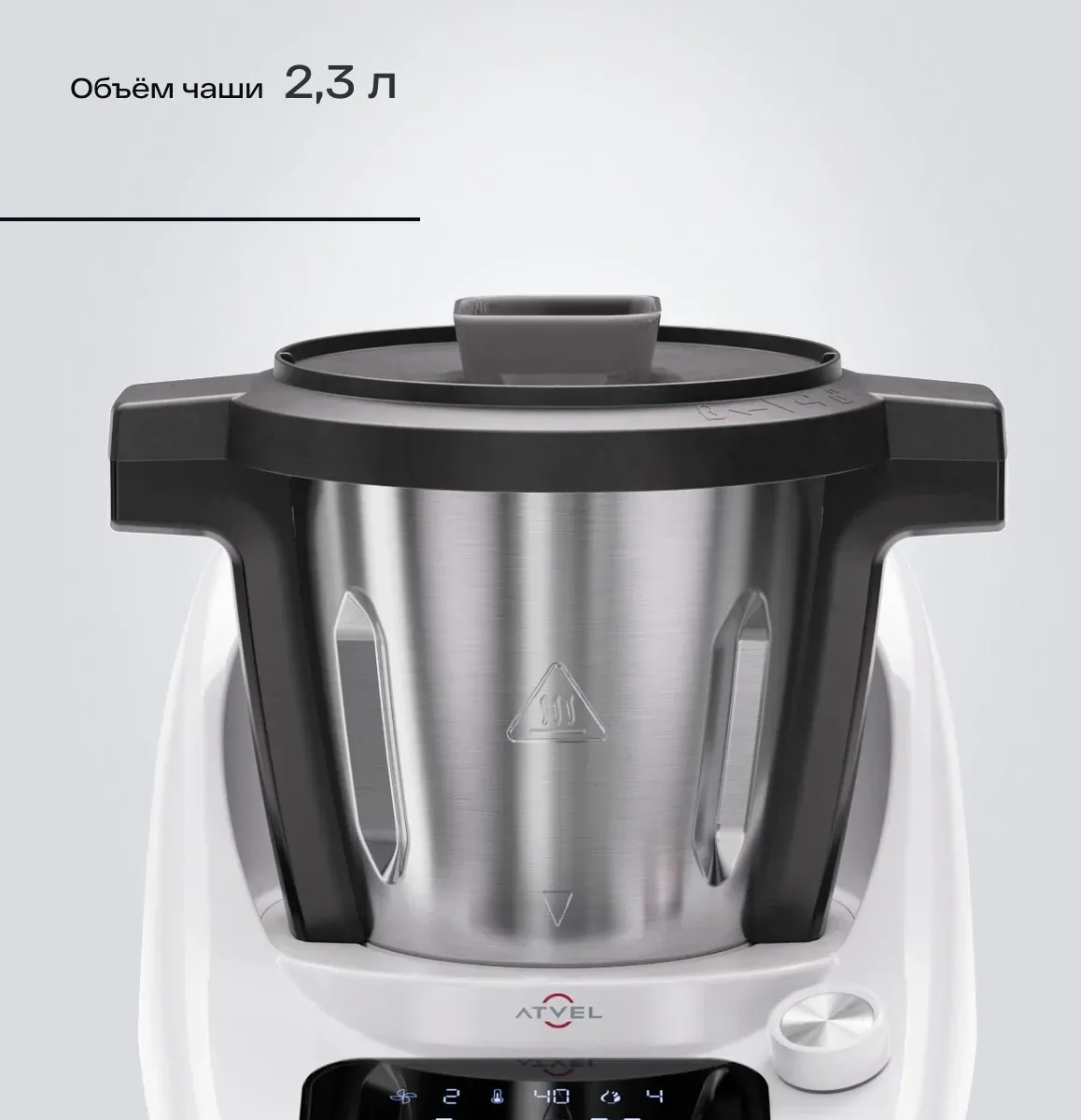 Кухонная машина Atvel M1 43204 1700Вт белый/черный - фото 6