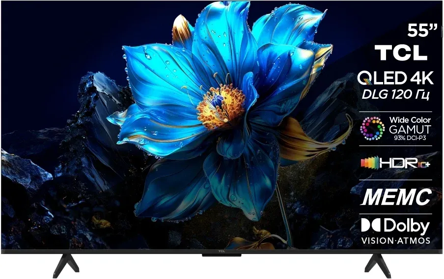 Телевизор QLED TCL 55 55P7K черный 4K Ultra HD 60Hz DVB-T DVB-T2 DVB-C DVB-S DVB-S2 USB WiFi Smart TV RUS - фото 7