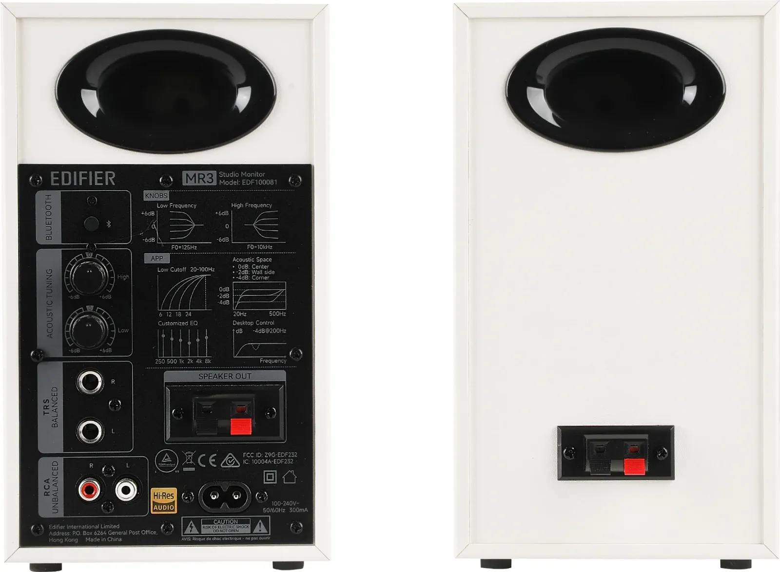 Колонки Edifier MR3 2.0 белый 36Вт BT - фото 4