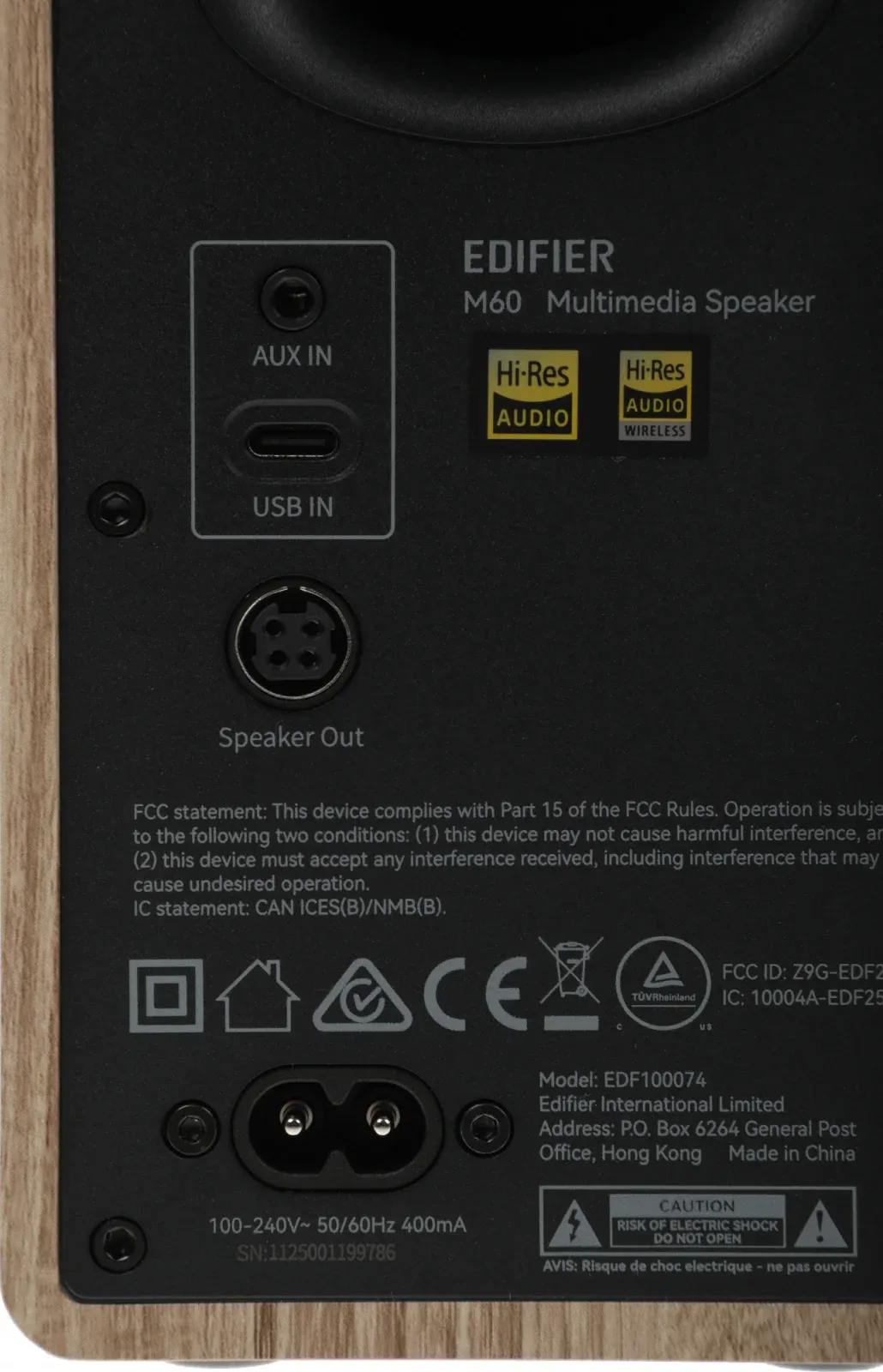 Колонки Edifier M60 2.0 дерево 66Вт BT - фото 8