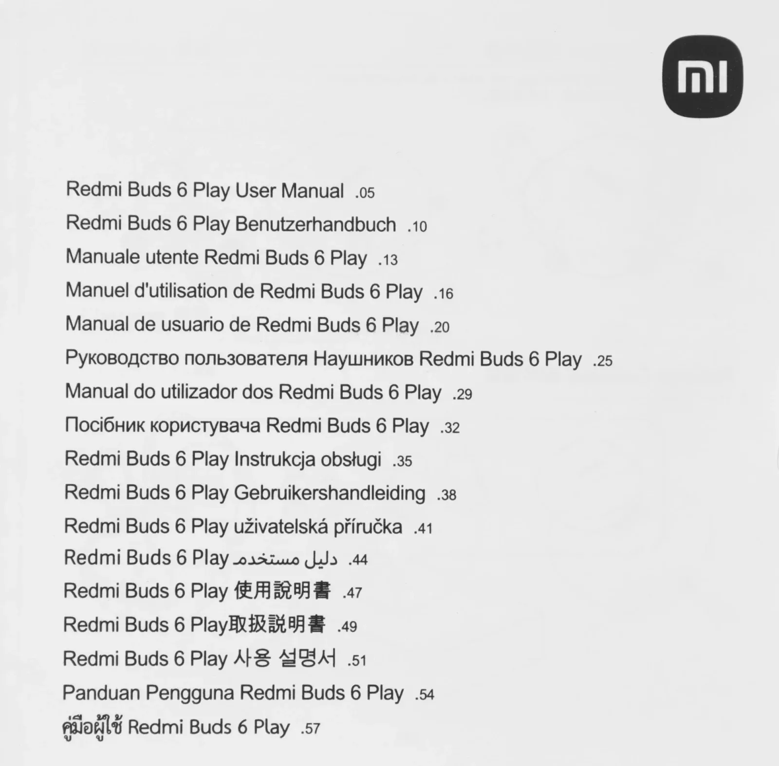 Гарнитура внутриканальные Xiaomi Redmi Buds 6 Play синий беспроводные bluetooth в ушной раковине BHR9283GL - фото 7