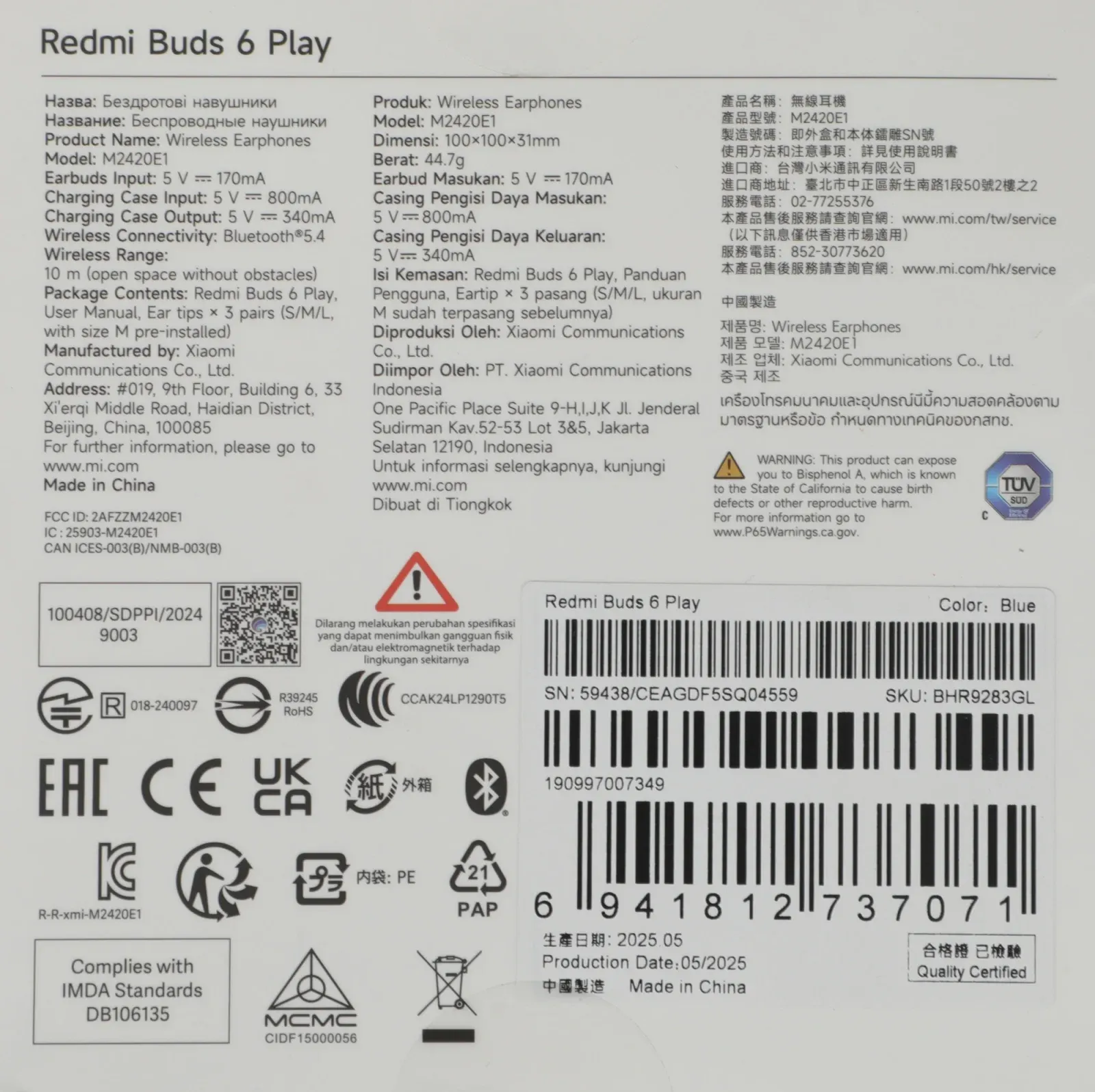 Гарнитура внутриканальные Xiaomi Redmi Buds 6 Play синий беспроводные bluetooth в ушной раковине BHR9283GL - фото 8