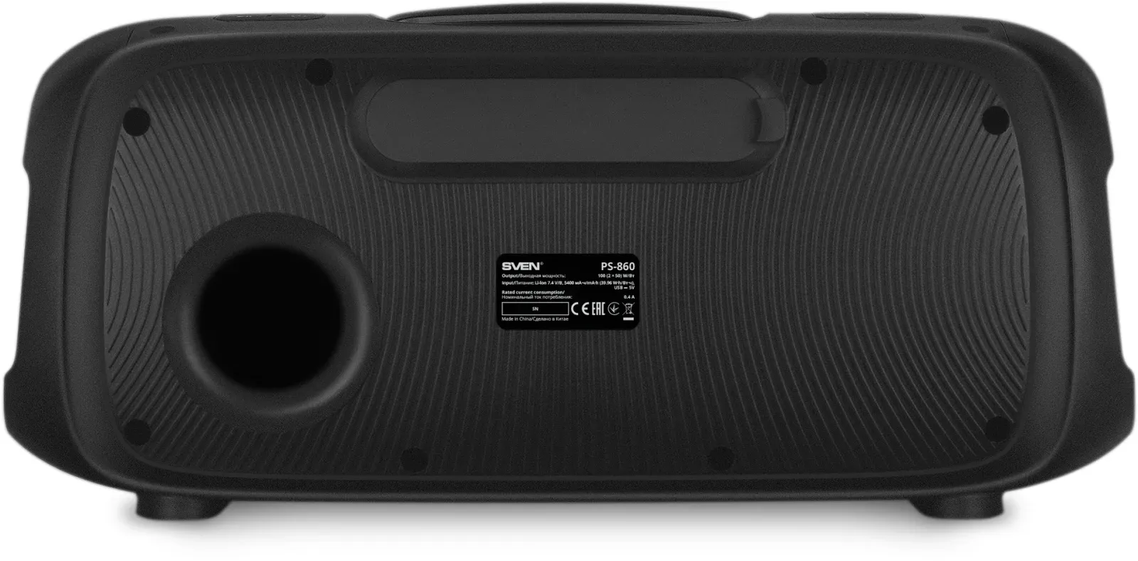 Колонка порт. Sven PS-860 черный 100W 1.0 BT/3.5Jack 5400mAh SV-022518 - фото 7