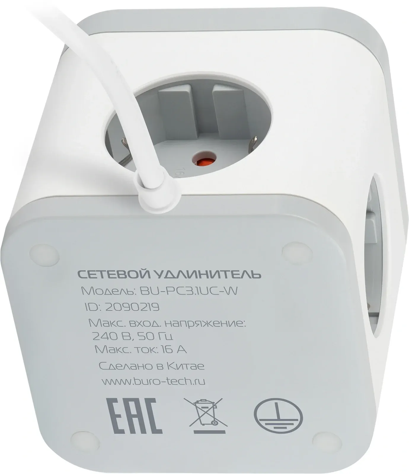Сетевой фильтр BURO BU-PC3.1UС-W - фото 1