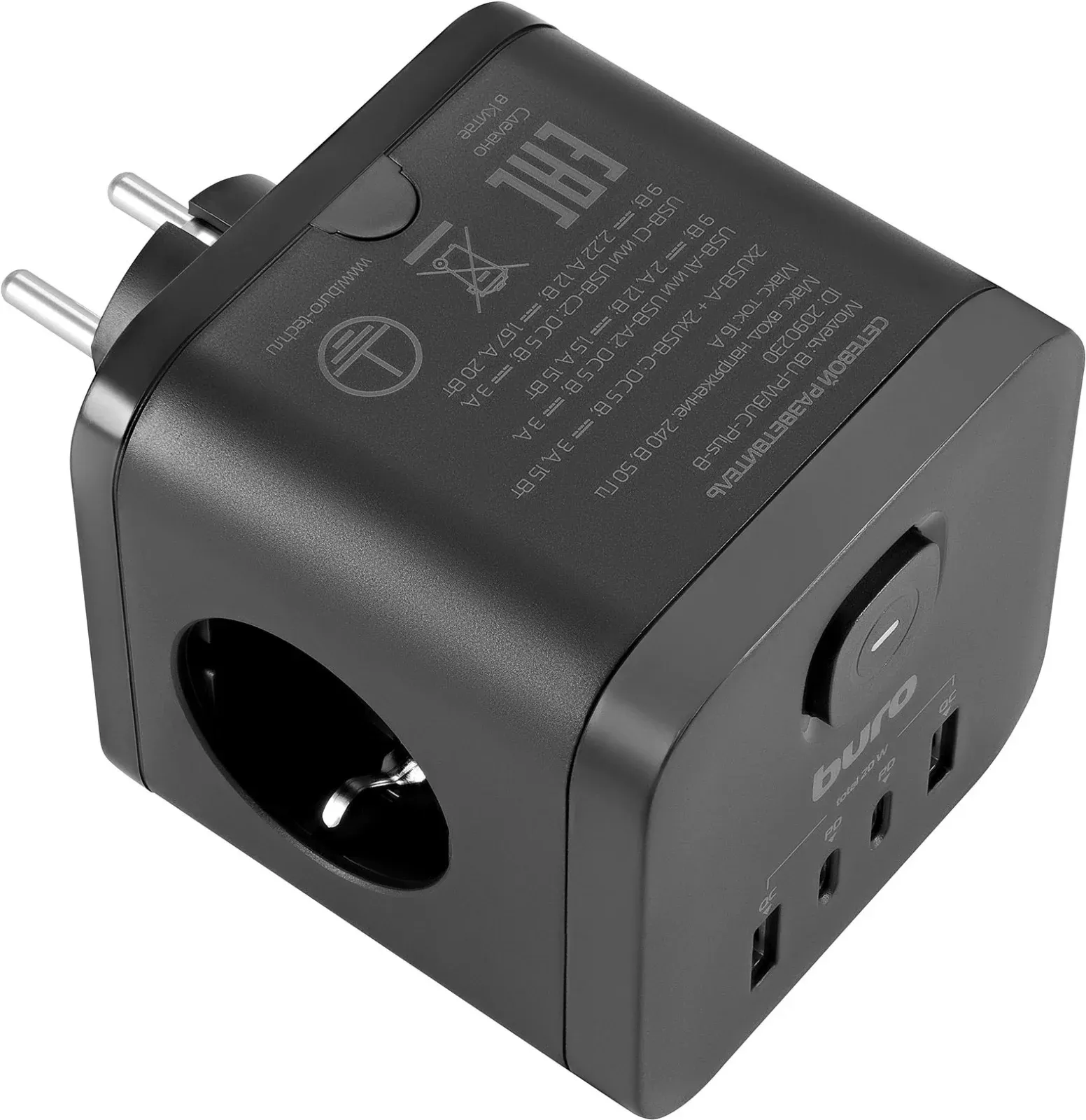 Сетевой разветвитель Buro BU-PW3UC-Plus-B 3 розетки черный коробка - фото 2