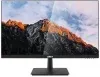Монитор Dahua 27 DHI-LM27-A201F черный IPS LED 5ms 16:9 HDMI матовая 1000:1 250cd 178гр/178гр 1920x1080 100Hz VGA FHD 3.8кг - фото 7