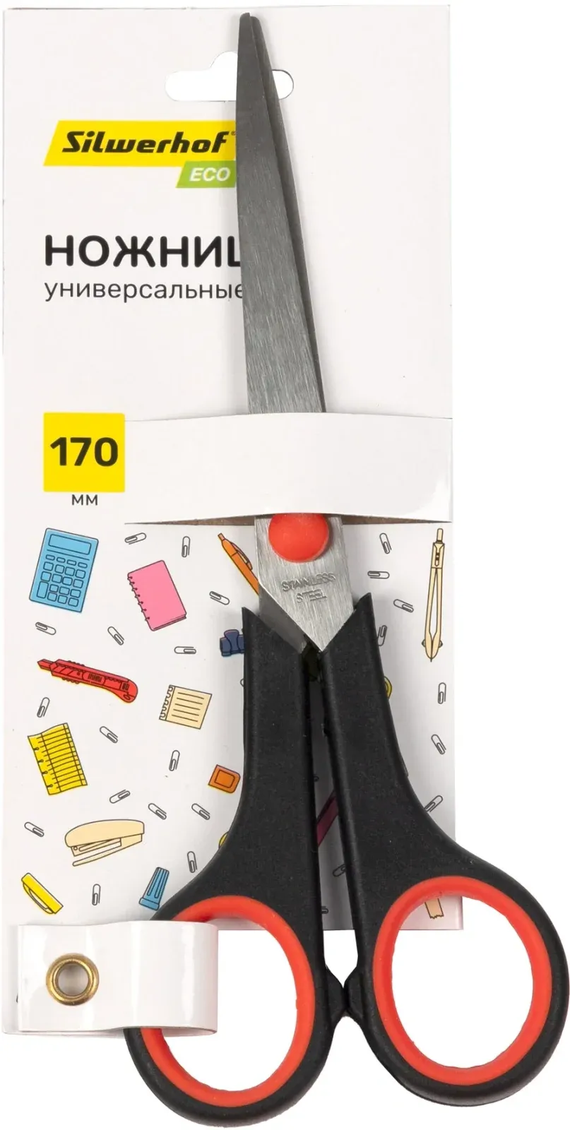 Ножницы и канц.ножи SILWERHOF Smart черный