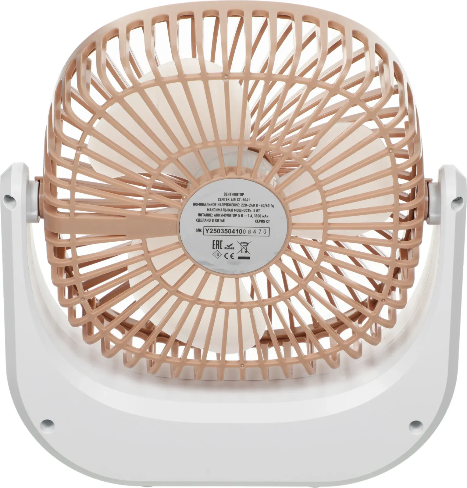 Настольные вентиляторы CENTEK CT-5041 белый - фото 4