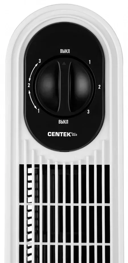 Вентилятор напольный Centek CT-5080 48Вт скоростей:3 белый - фото 2